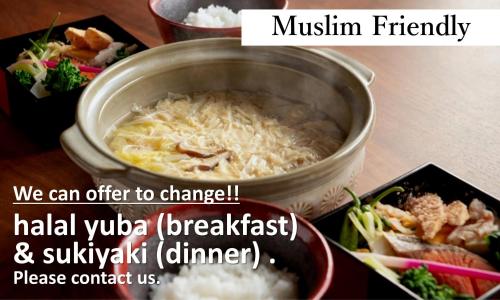 京都市にある至誠宿 SHISEI-JUKU Omiya-Gojoの一杯のご飯と一皿の食べ物