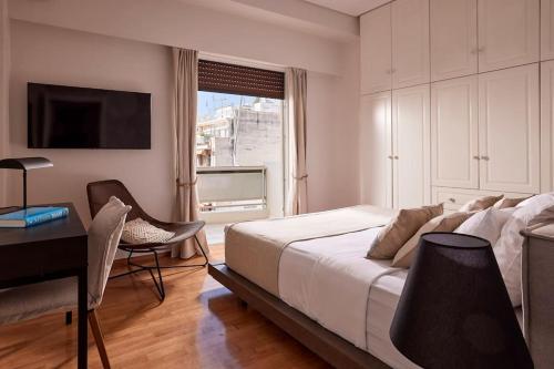 Acropolis Delight Residence I