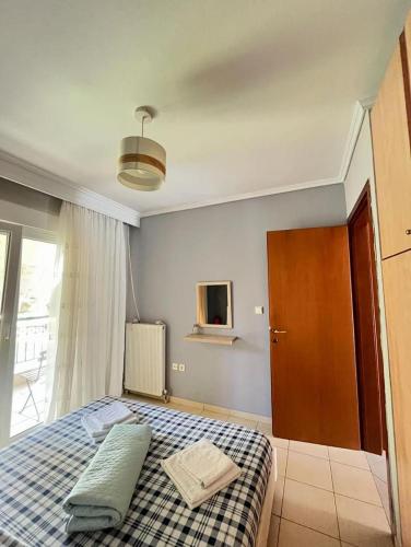 Soyzana Family Apartment