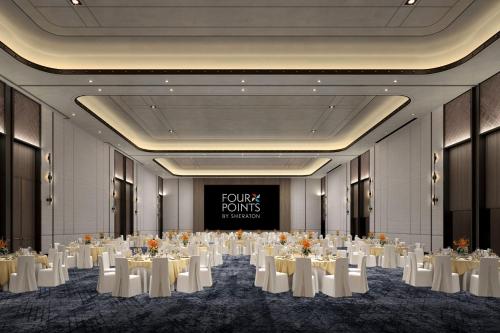 煙台市にあるFour Points by Sheraton Yantaiのギャラリーの写真