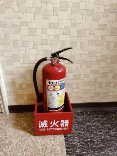 Gambar di galeri bagi Kaixiang Homestay di Ch'ang-t'an-wo