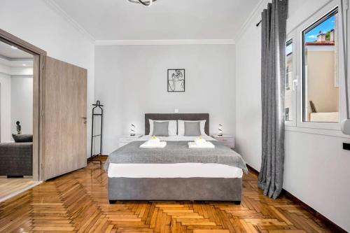 Artemis Modern Apartment