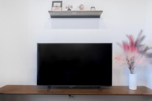 Televisyen dan/atau pusat hiburan di ハッピネスハウス
