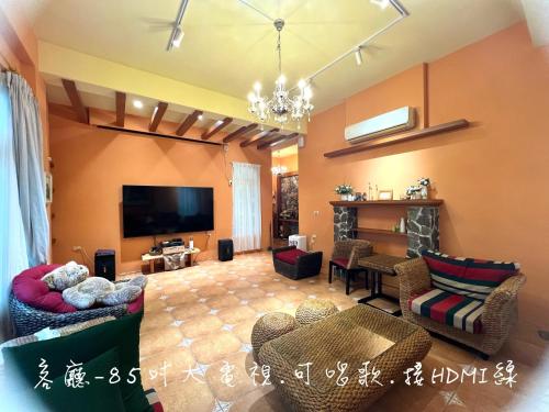 Televisyen dan/atau pusat hiburan di Annongriver B&B