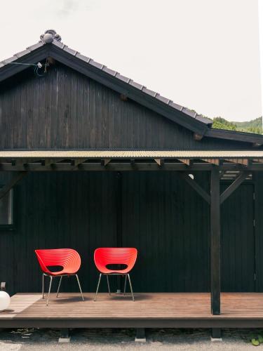 Fotografie z fotogalerie ubytování Akizuki Meganebashi Cottage v destinaci Asakura
