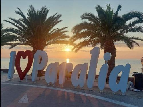 Afbeelding uit fotogalerij van SL-Delux-Greece-Paralia in Paralia Katerinis