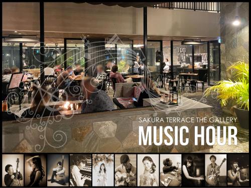 a group of people playing instruments in a music store at Sakura Terrace The Gallery in Kyoto
