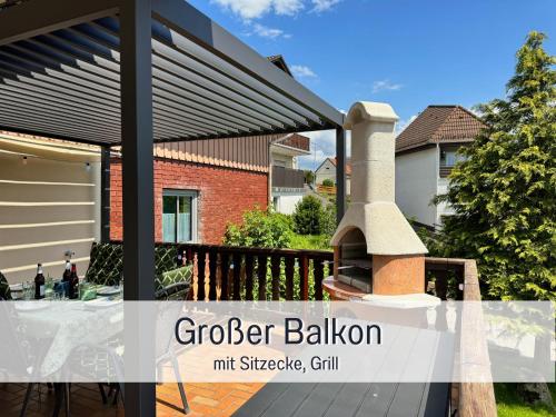 Το κτήριο όπου στεγάζεται  η παραθεριστική κατοικία