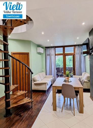 The View Veliko Tarnovo Townhouse