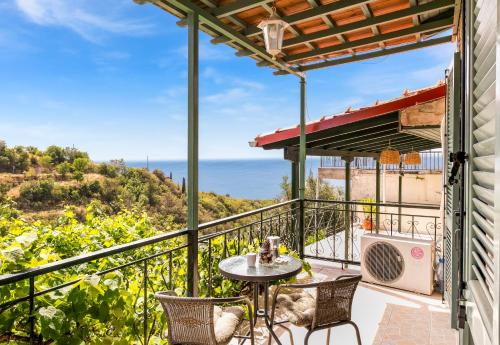 Μπαλκόνι ή βεράντα στο Kerkis Traditional Guesthouse