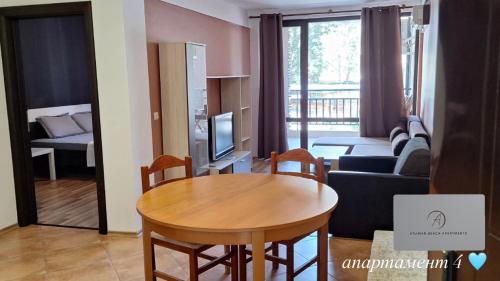 Et opholdsområde på Atliman Beach Apartment 1