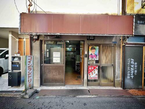 NEW Fortune House 谷町七丁目 地下鉄まで徒歩5分 空堀商店街1分 最大8人