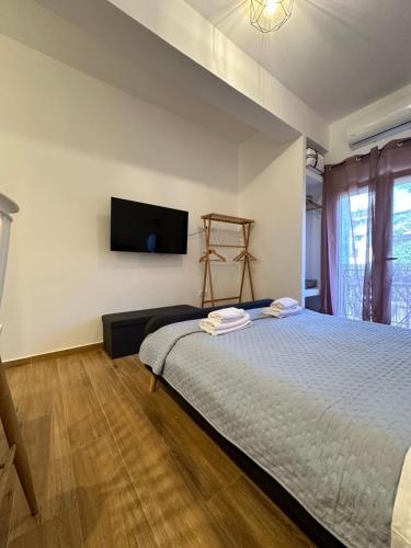 Urban Retreat , Psirri Athens City Center