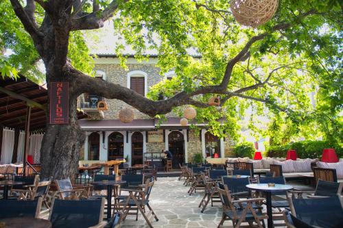 Naftilos Guest House