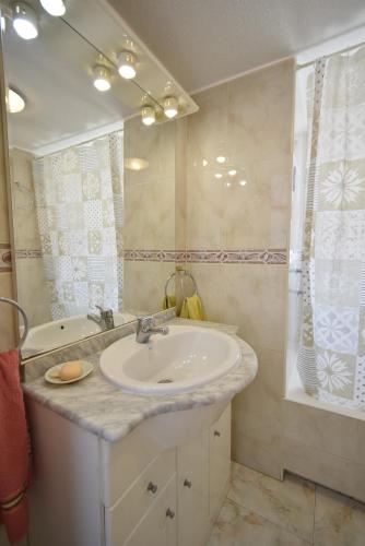 ALBATROS - Fincas Arena photo 4