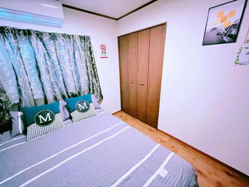Mina House Near Ikebukuro Quiet Residential Area Easy Access to Shinjuku & Shibuya