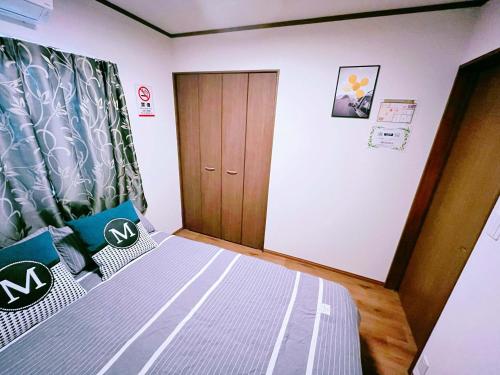 Mina House Near Ikebukuro Quiet Residential Area Easy Access to Shinjuku & Shibuya