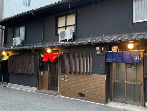 100YearsHouse! Stay Enjoy 3 kinda renovation house