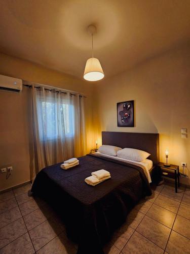Vstay Residence 1 - near Airport & Beach