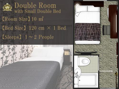 a collage of three pictures of a bedroom with a bed at APA Hotel Kyoto Eki Horikawadori in Kyoto