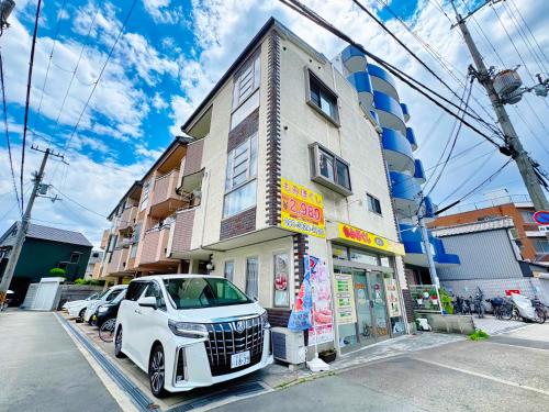 大阪民泊ー和の家