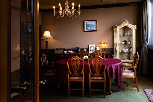 Fotografie z fotogalerie ubytování オーベルジュ天空 v destinaci Daisen