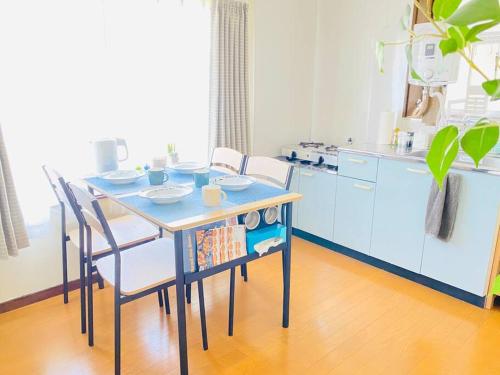 Fotografie z fotogalerie ubytování お宿たまや v destinaci Nagaoka