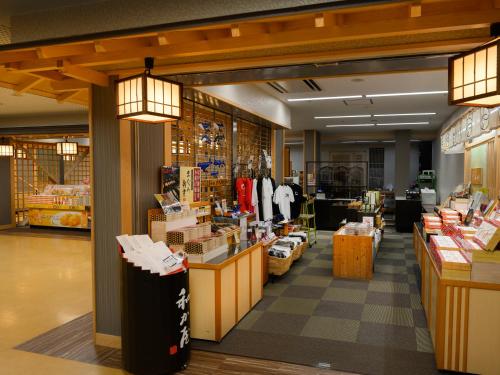 a store with a store front with a store at KAMENOI HOTEL Nachi Katsuura Kumano Kodo in Nachikatsuura
