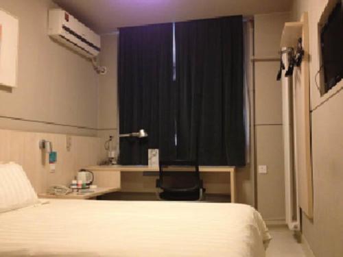 Gallery image of Jinjiang Inn Jining Guhuai Road in Jining