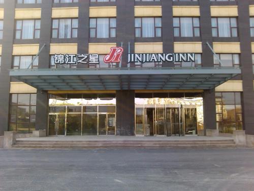 錦江之星北京蓮石東路店