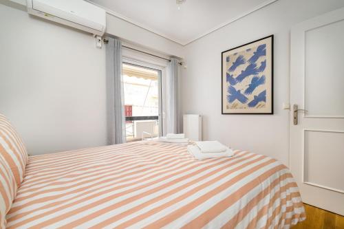 Athens 1 bedroom Apartment in Ampelokipi