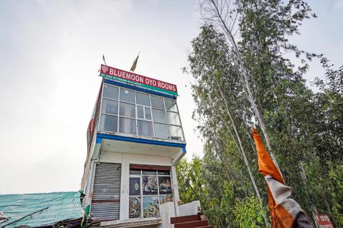 Φωτογραφία από το άλμπουμ του Hotel O Moon Murad Ganj σε Auraiya
