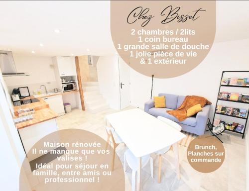 Photo de la galerie de l'établissement Gîte Chez Bisset_2chambres 4personnes, à Lezoux