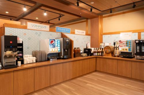 Tetera y cafetera en Hirayukan
