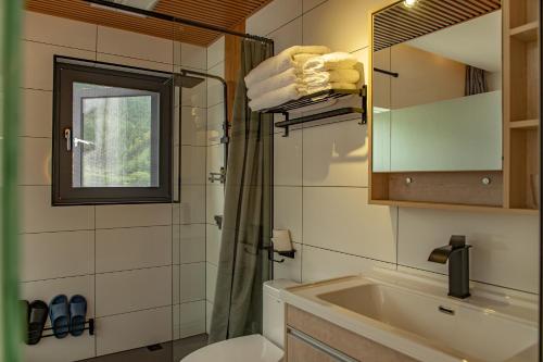Koupelna v ubytování Nature Cure Village Lodge-婺源自在舍