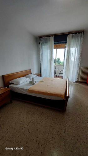 Postel nebo postele na pokoji v ubytování # Punto FM 4#
