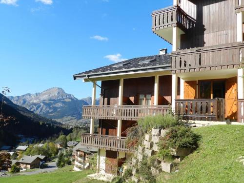 Φυσικό τοπίο κοντά σε αυτό το διαμέρισμα