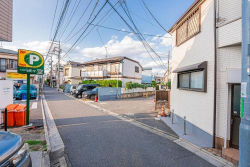 El barri de l'aparthotel o un barri que hi ha a prop