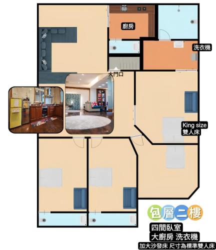a floor plan of a house at 宜蘭 星居 包層公寓 in Yilan City