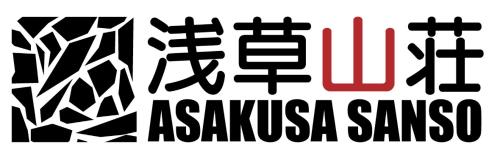 an asian sign for a restaurant with at Asakusa Sanso in Uonuma