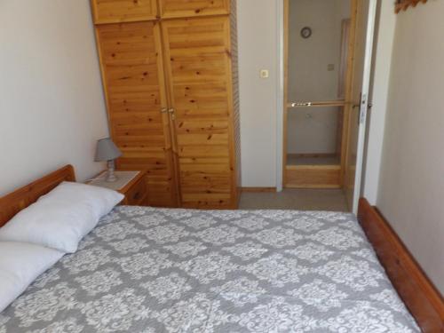 Georgia apartment