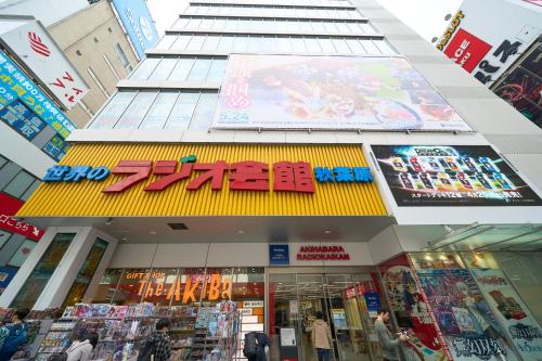 Supermercado u otro tipo de tienda en el hotel o alrededores
