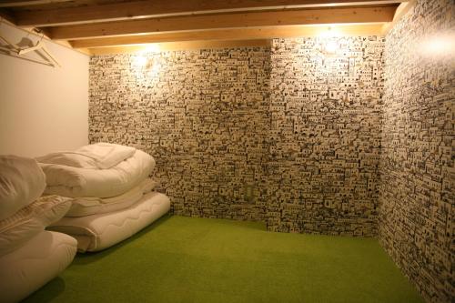 Χώρος καθιστικού στο Guest House MARUYA