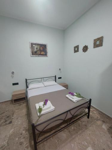 En eller flere senge i et værelse på Maria's sala