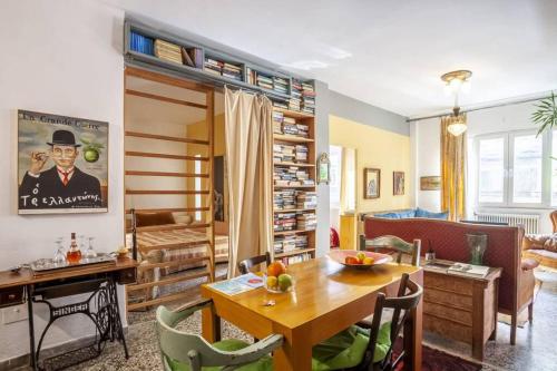 Greek Retro Decor & WesAnderson's Movies Design