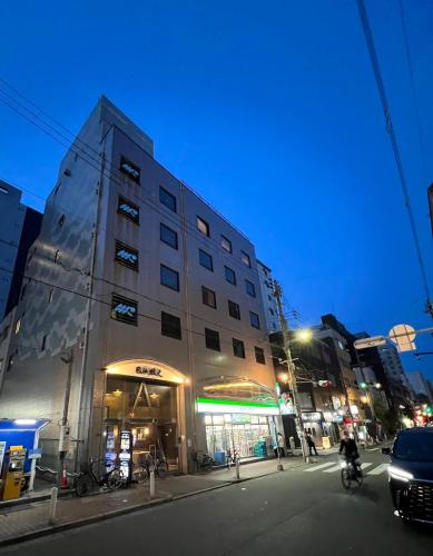 guest house shimanouchi