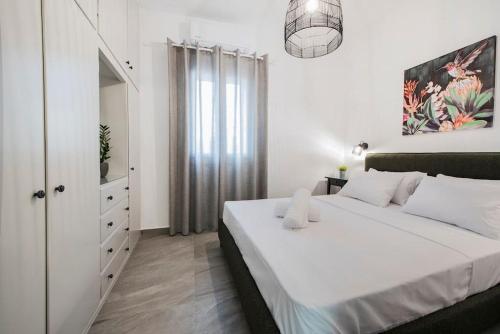 Krios Summer Stay