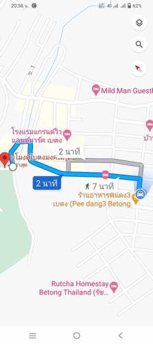 a screenshot of a cell phone with a map at 11house in Betong