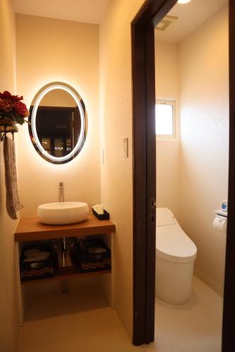 Rose hakodate tesisinde bir banyo