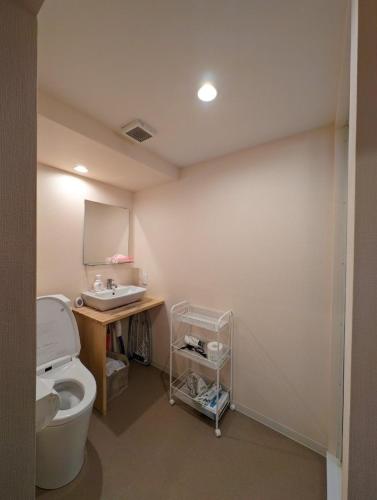 Hotel Sumidagawa